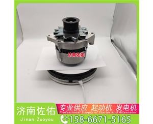青海AZF4581起动机JFZ2710F4发电机 康明斯4942002 重汽 汕德卡C5H MC07 Volvo CE 解放 J6L CA4DK1 解放 悍V CA6DLD 临工 L955F 启动机