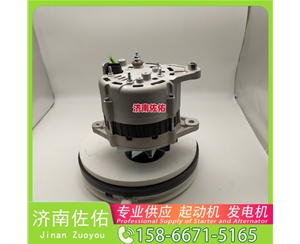 青海1000415473起动机A3500—3701100发电机 玉柴 徐工挖机重卡矿车潍柴WP10 沃尔沃卡车 FM 中国重汽 T10 久保田 拖拉机 V3307 中国重汽 MC11 KX080 启动马达