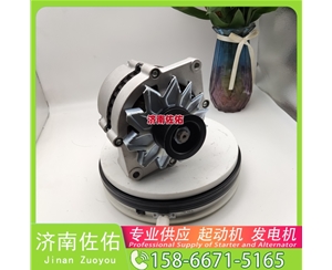 青海8974319161起动机C5632975发电机 柳工（LiuGong）两头忙 斗山 DX340 DL08 中国重汽 临工 E6210F 中国重汽 豪瀚N5G 斗山 DX340 DL08 启动马达
