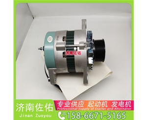 青海0001417055起动机S00017751+01发电机 博世推吸力 约翰迪尔 E300 沃尔沃工程机械 D13 解放 J6L CA4DK1 沃尔沃工程机械 EC210D 利勃海尔 D946 启动机